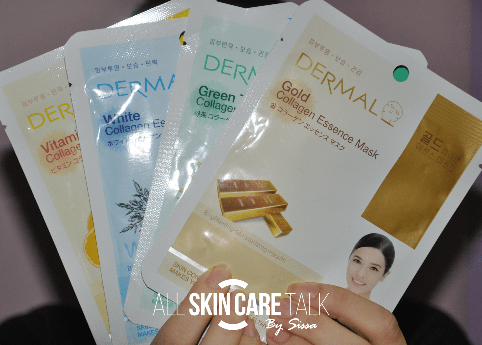 The Dermal Collagen Essence Masks Are Great For The Summer Of 2022